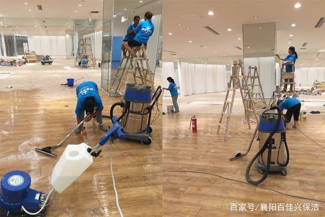 襄阳保洁 新房装修后如何搞定开荒保洁?