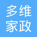 襄阳多维家政服务 打造全方位品质家政体验